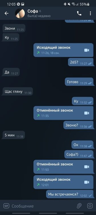 изображение_viber_2021-10-07_12-27-37-304.jpg