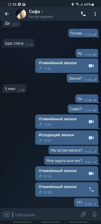 изображение_viber_2021-10-07_12-38-41-435.jpg