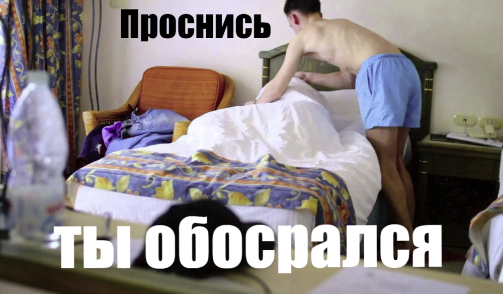 Скриншот 25-02-2022 231455.png