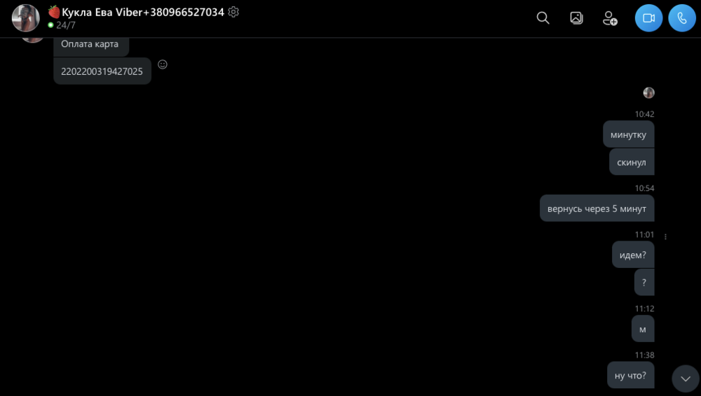 Screenshot 2022-09-02 at 13.32.59.png