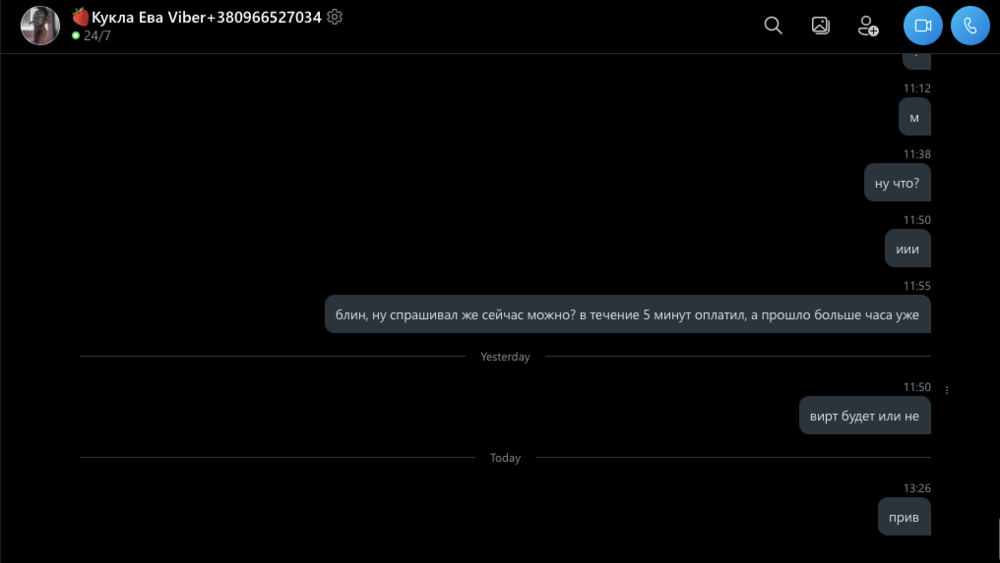 Screenshot 2022-09-02 at 13.33.07.png