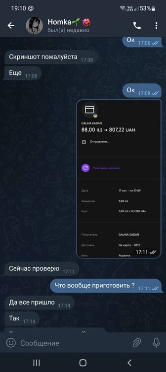 WhatsApp Image 2022-10-17 at 19.21.47.jpeg