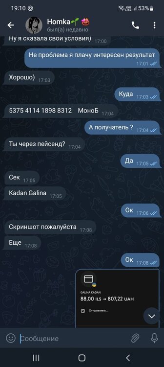 WhatsApp Image 2022-10-17 at 19.21.47 (1).jpeg