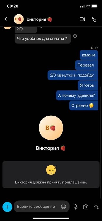 photo_2025-02-20_00-27-55 (2).jpg