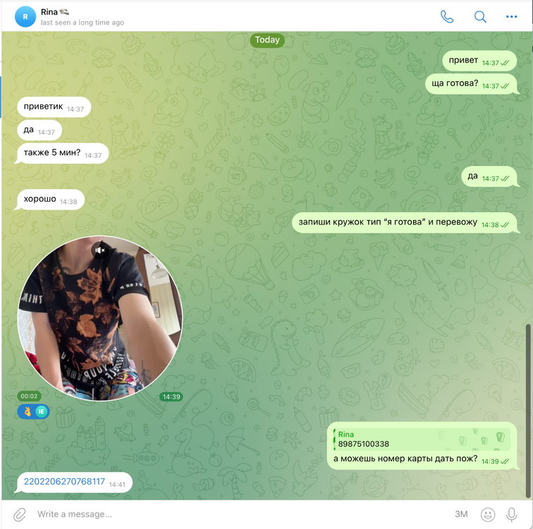 Screenshot 2025-07-31 at 15.10.54.png