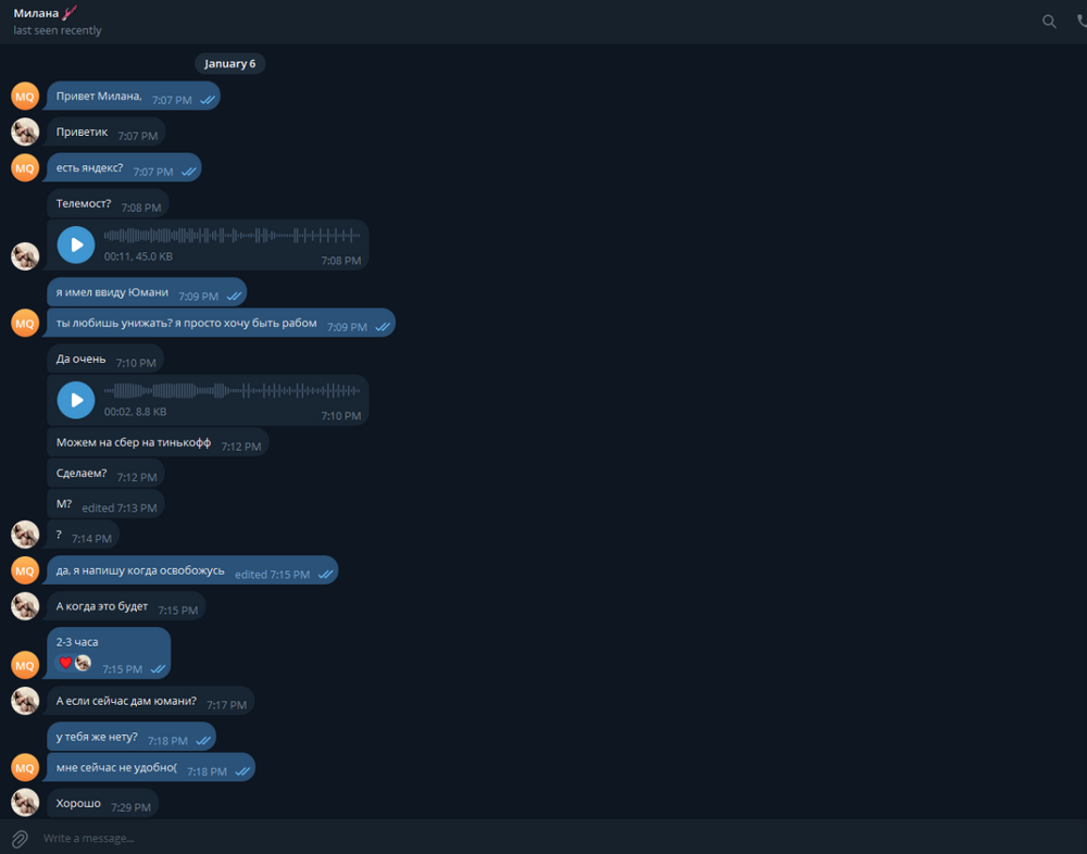 Screenshot 2026-01-06 230605.png