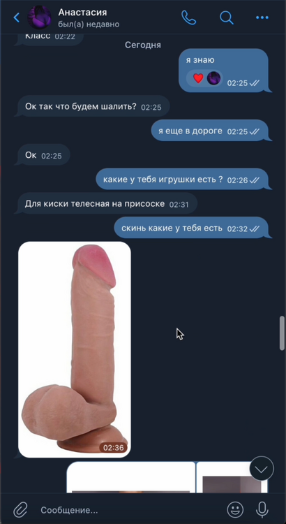 Снимок экрана 2025-12-30 в 14.56.18.png