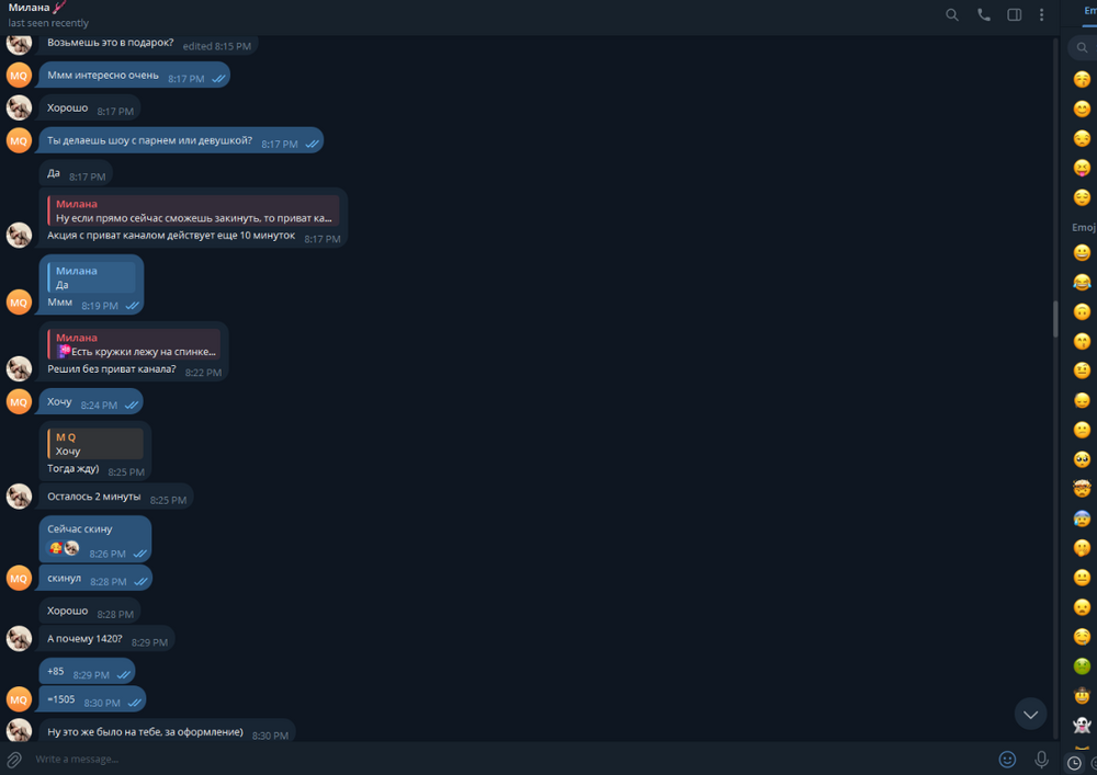 Screenshot 2026-01-06 230725.png