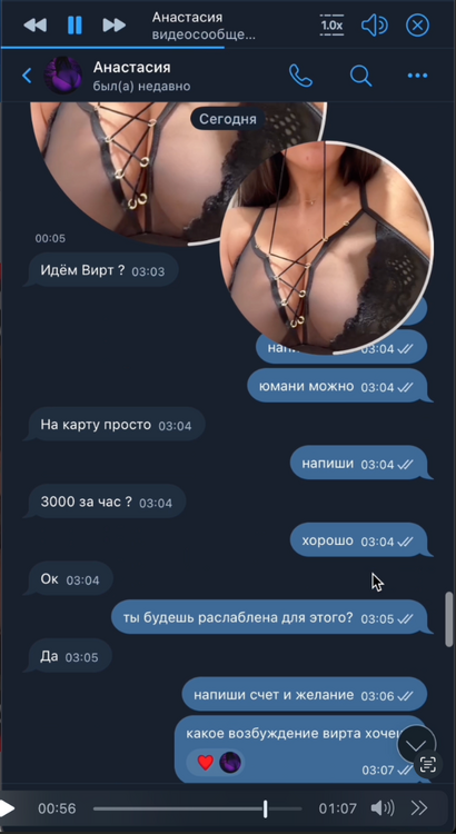 Снимок экрана 2025-12-30 в 14.56.59.png