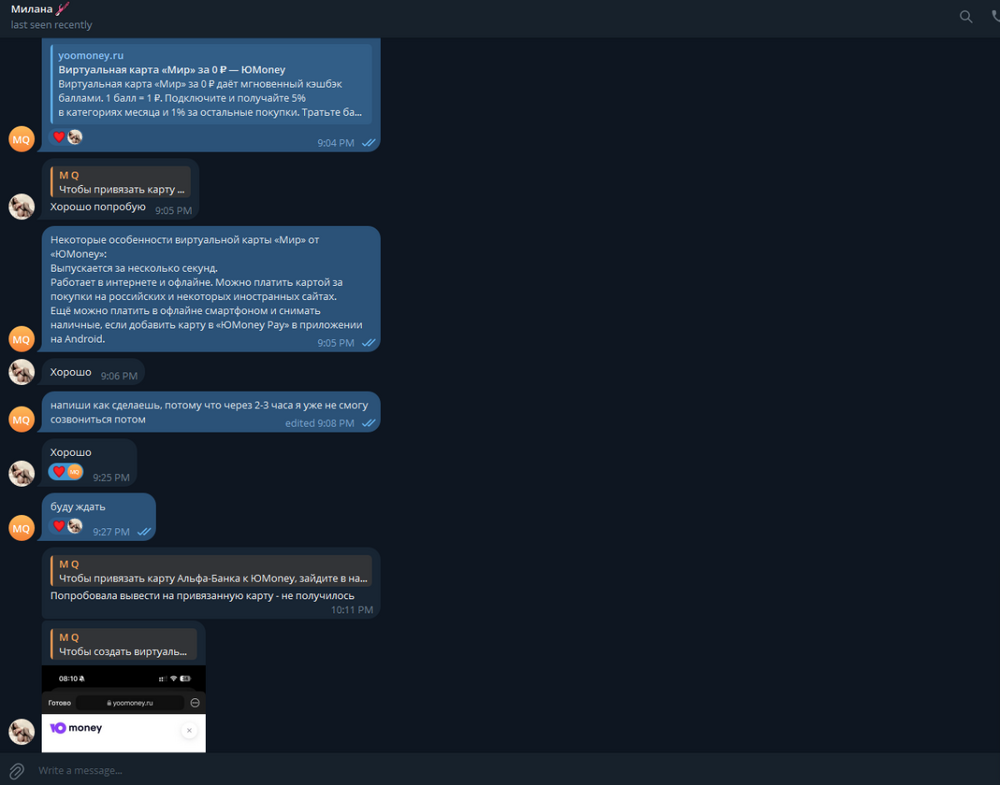 Screenshot 2026-01-06 230825.png