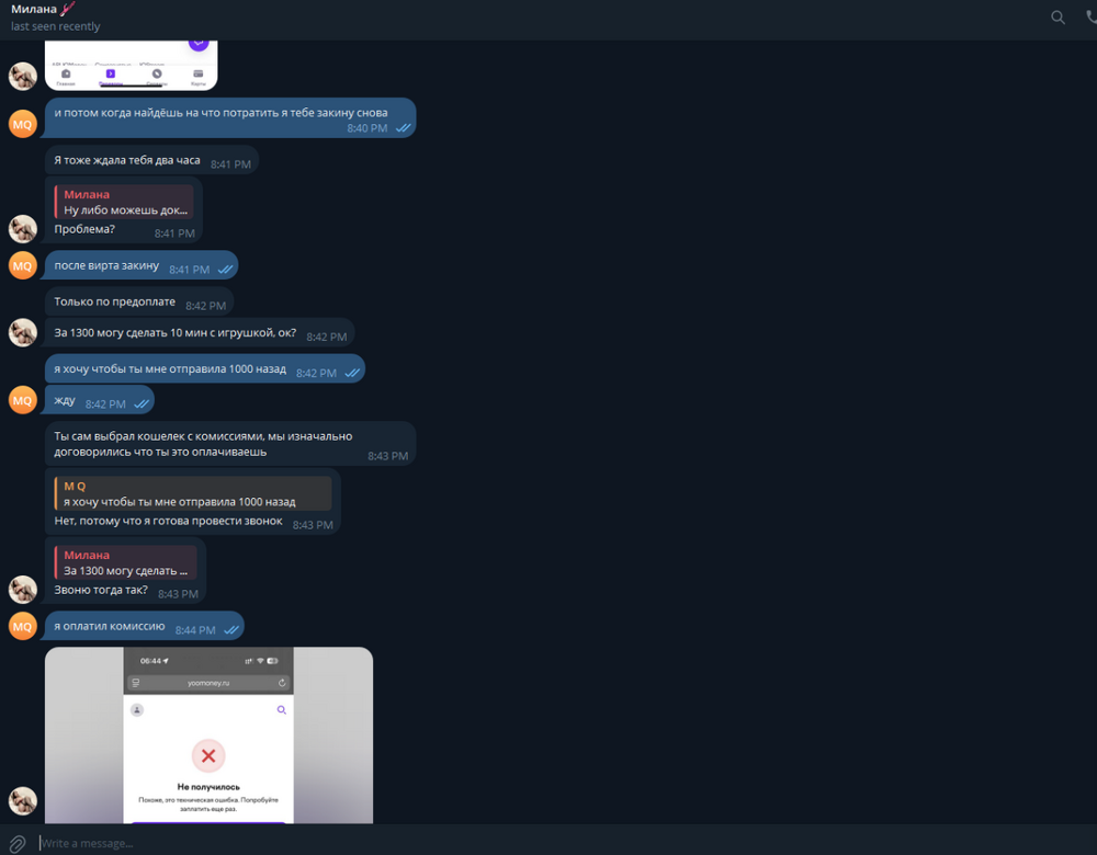 Screenshot 2026-01-06 230752.png