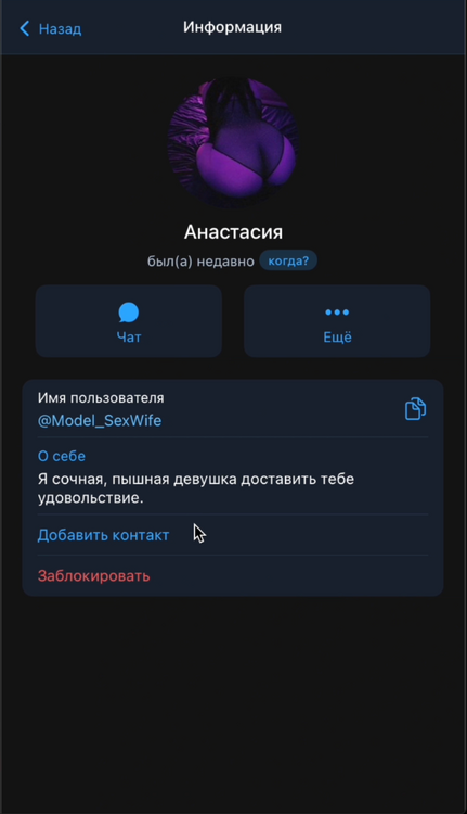 Снимок экрана 2025-12-30 в 14.54.46.png