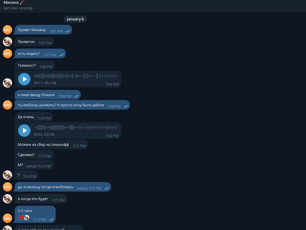 Screenshot 2026-01-06 230550.png