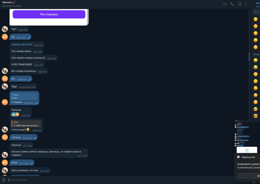 Screenshot 2026-01-06 230650.png