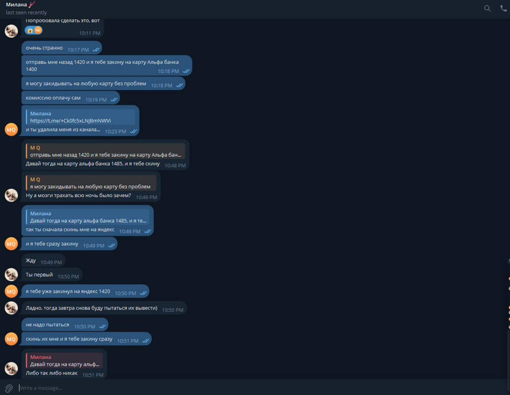 Screenshot 2026-01-06 230831.png