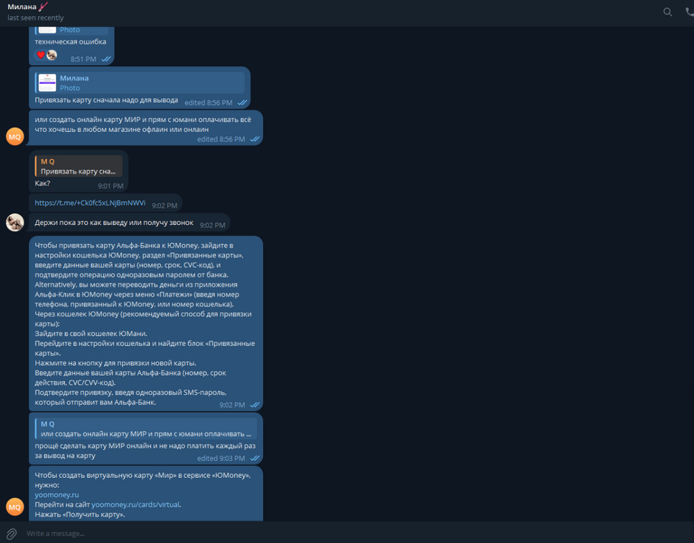 Screenshot 2026-01-06 230815.png