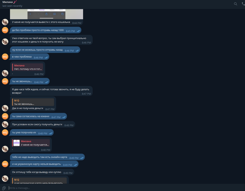 Screenshot 2026-01-06 230759.png