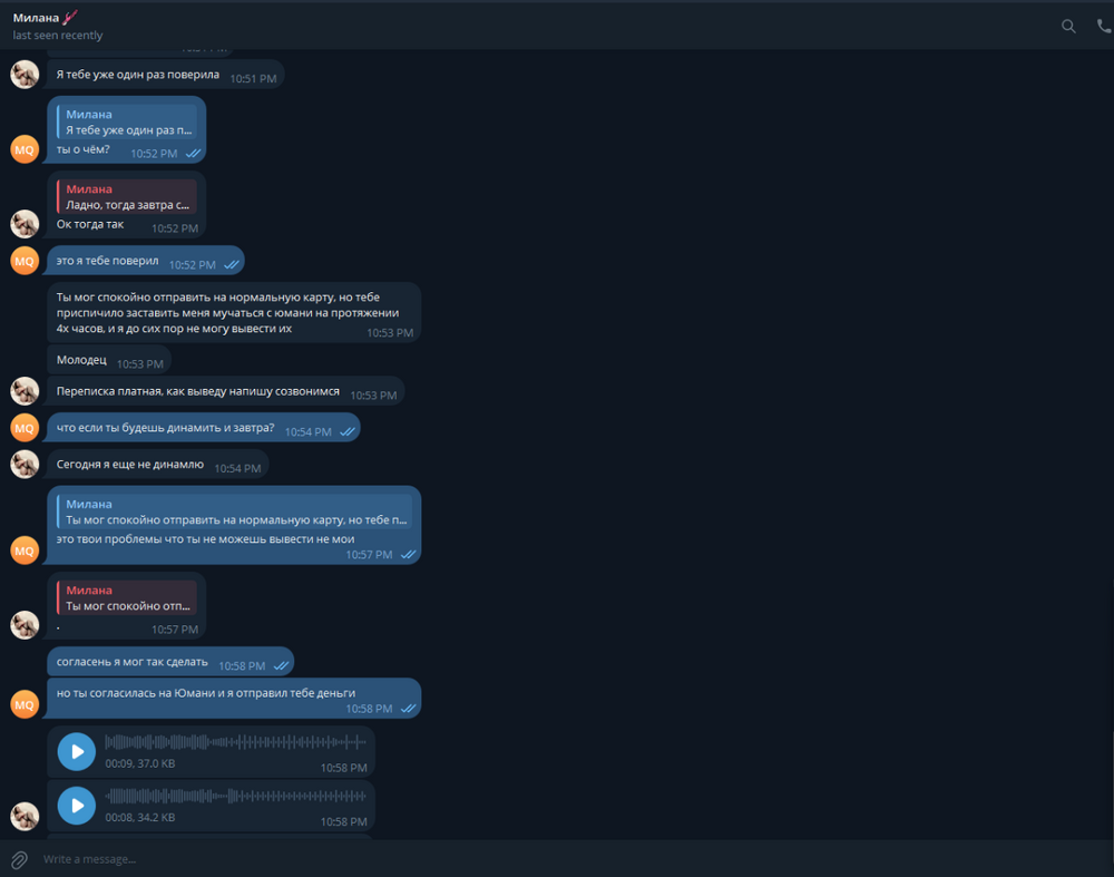 Screenshot 2026-01-06 230840.png