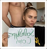 Бритни и Стич