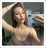 Азиаточка