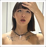 Mira dulce