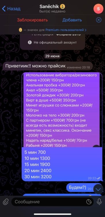 IMG_8071.jpeg