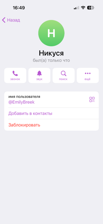 IMG_5521.png