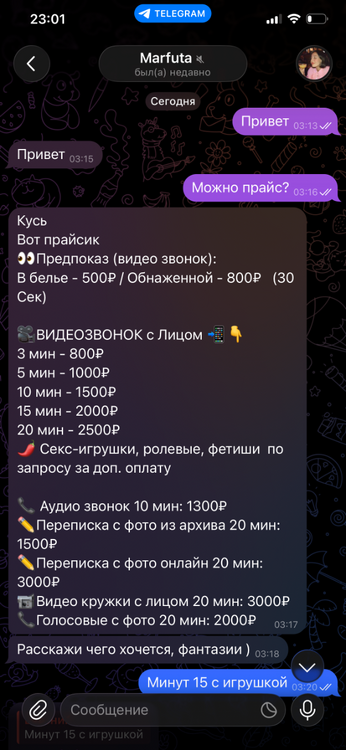 IMG_4275.png