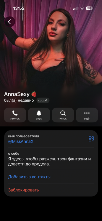 IMG_1509.png
