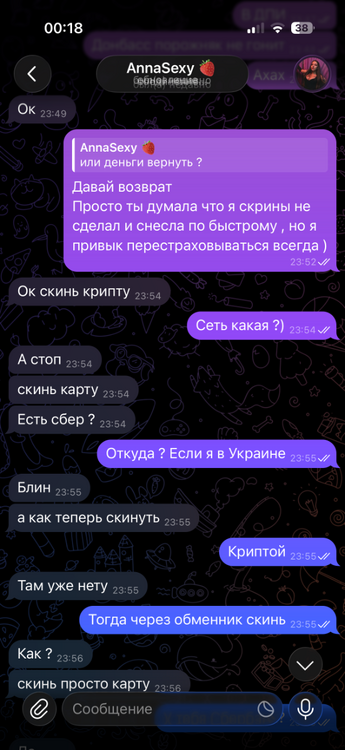 IMG_1517.png
