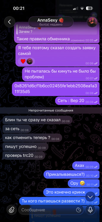 IMG_1519.png