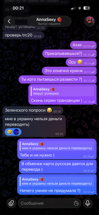 IMG_1520.png