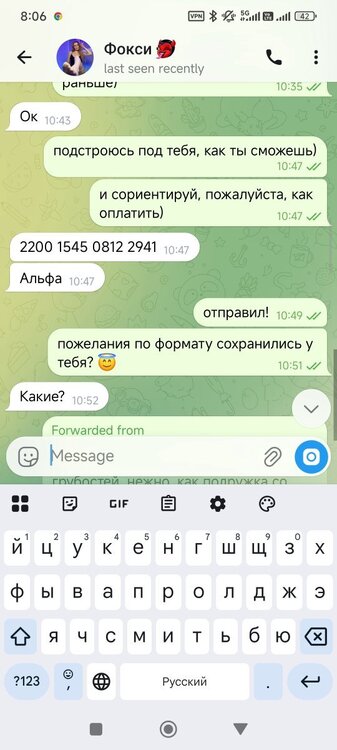 Screenshot_2026-06-09-08-06-32-868_org.telegram.messenger.jpg