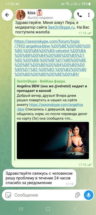 image.thumb.png.f07fb03d4acc336b3cda308b647bf624.png