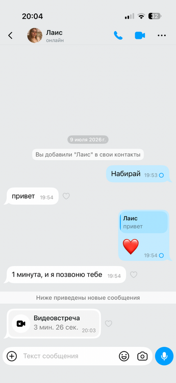 IMG_0084.png