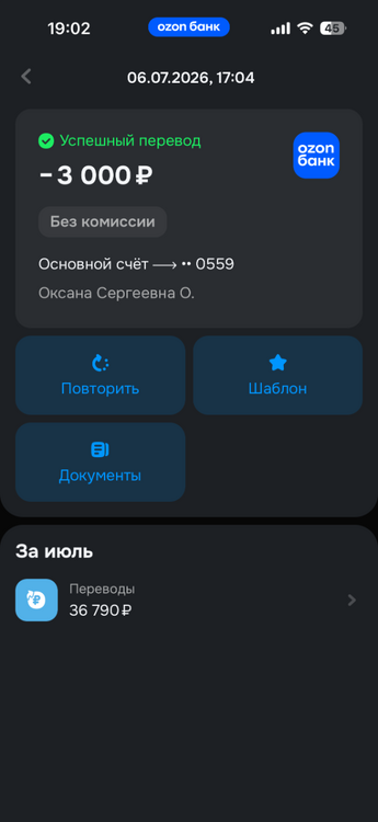 IMG_0954.png