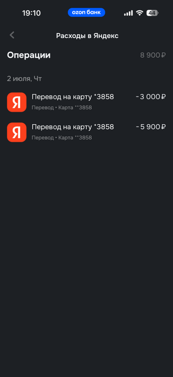 IMG_0956.png