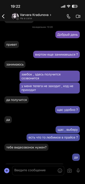 IMG_0957.png