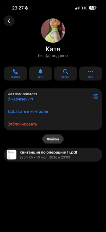 IMG_1513.png
