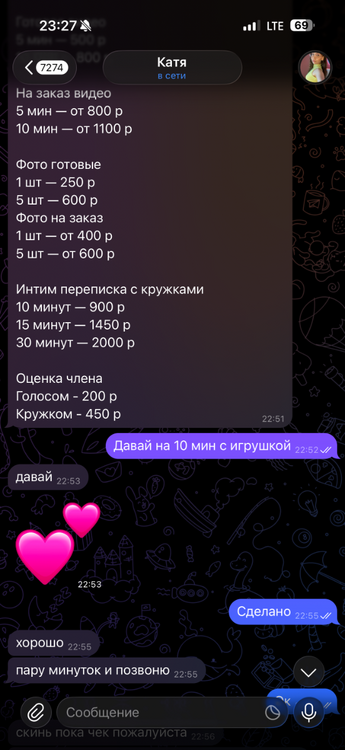 IMG_1514.png