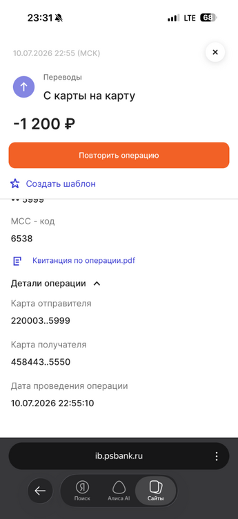 IMG_1516.png