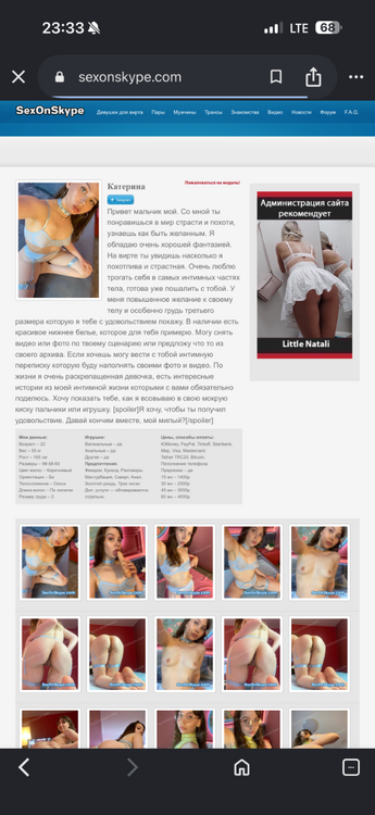 IMG_1517.png