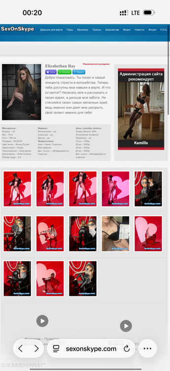 IMG_4923.png