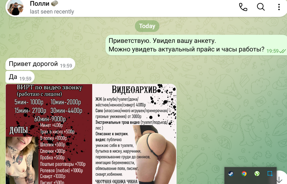 -.png