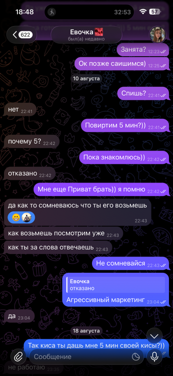 IMG_2776.png