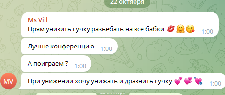 image.png.c7cc6c320c2d6115b930459c42eb1a3c.png